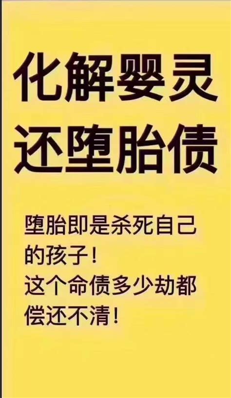 六帝钱摆放位置2023 衣櫃對床尾